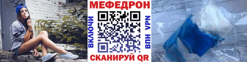 Названия наркотиков Зеленогорск Конопля A PVP ГАШ