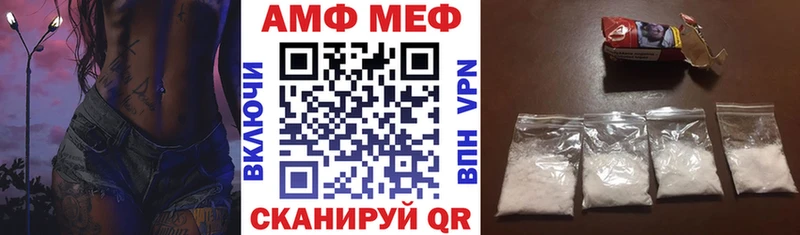 цена наркотик  Зеленогорск  Амфетамин 98% 