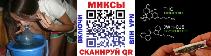 Бутират 1.4BDO  Зеленогорск 