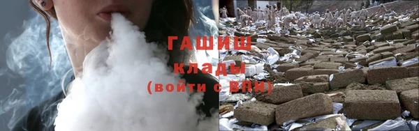 молекула духа Тында
