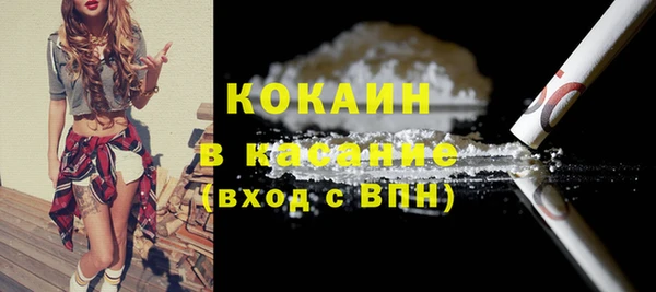 а пвп мука Гусиноозёрск