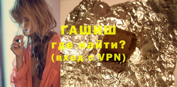 не бодяженный Гусев