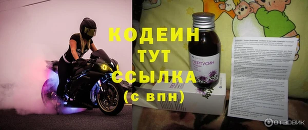 гидропоника Гусь-Хрустальный