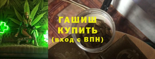не бодяженный Гусев