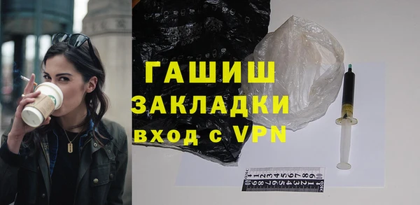 гидропоника Гусь-Хрустальный