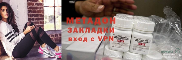 не бодяженный Гусев