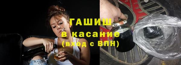 гидропоника Гусь-Хрустальный
