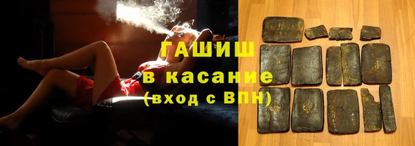не бодяженный Гусев