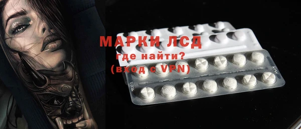 не бодяженный Гусев