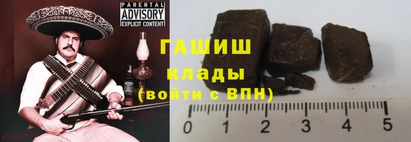 гидропоника Гусь-Хрустальный