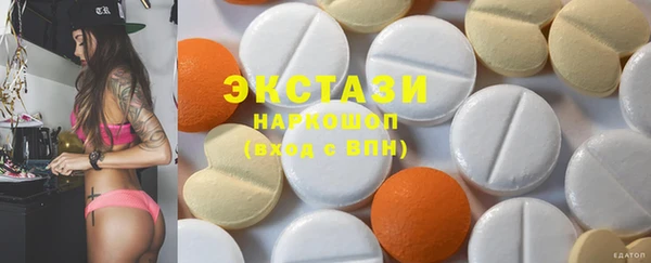 не бодяженный Гусев
