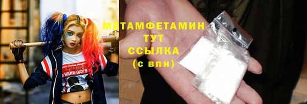 МДПВ Фёдоровский