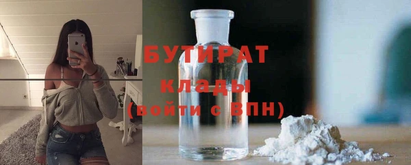 не бодяженный Гусев
