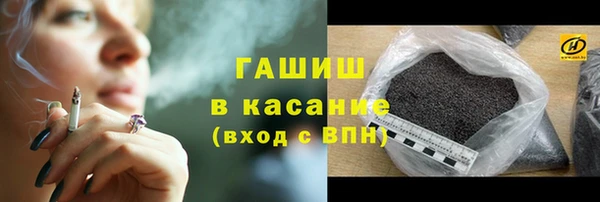 а пвп мука Гусиноозёрск