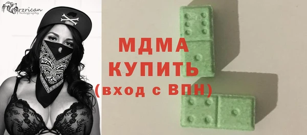 не бодяженный Гусев