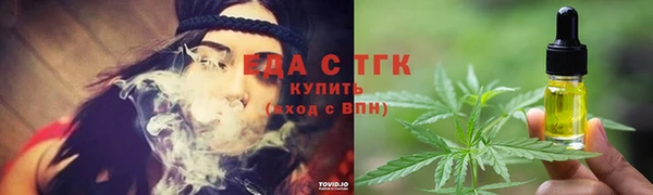 а пвп мука Гусиноозёрск