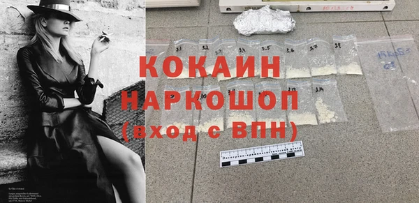 гидропоника Гусь-Хрустальный