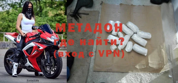 гидропоника Гусь-Хрустальный