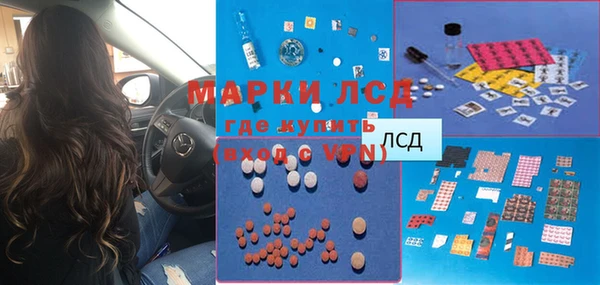 а пвп мука Гусиноозёрск