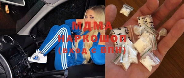 гидропоника Гусь-Хрустальный