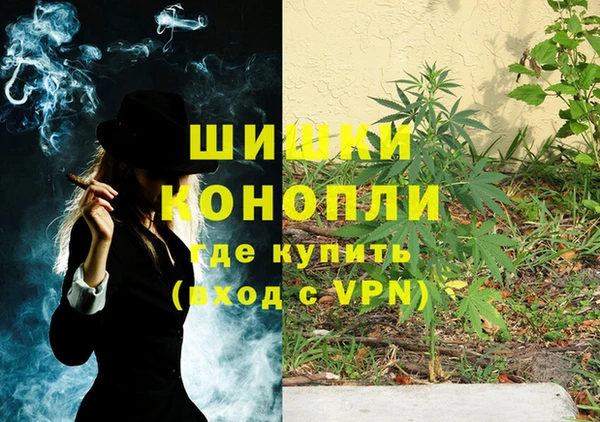 первитин Горно-Алтайск