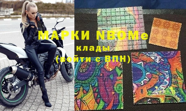 гидропоника Гусь-Хрустальный