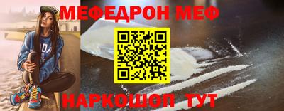 mdma Бугуруслан