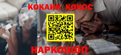 прущие крисы Волжский
