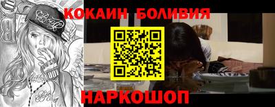 СК Заволжье