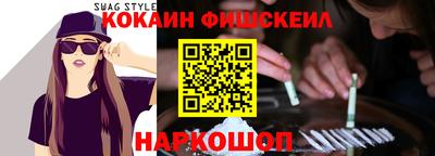 каннабис Гусев