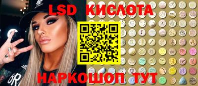 мдма Гусь-Хрустальный