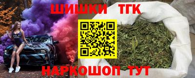 мдма Гусь-Хрустальный