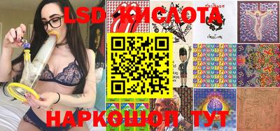 mdma Бугуруслан