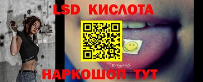 каннабис Гусев