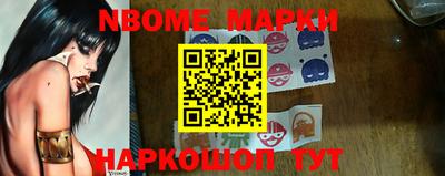 мдма Гусь-Хрустальный