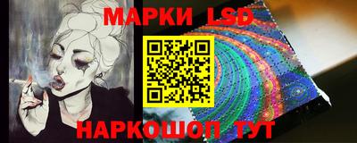 стаф Будённовск