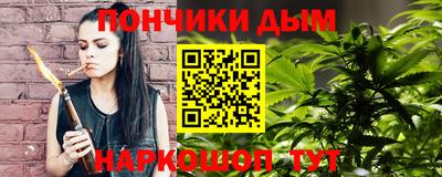стаф Будённовск