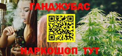 мефедрон VHQ Бузулук