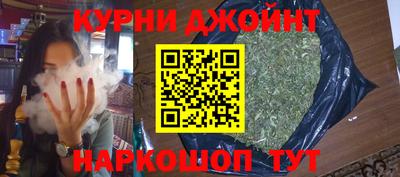 стаф Будённовск