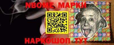 мдма Гусь-Хрустальный