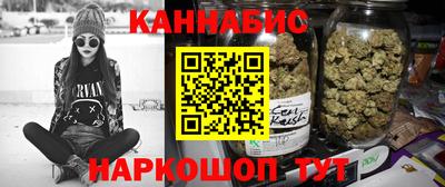 мдма Гусь-Хрустальный