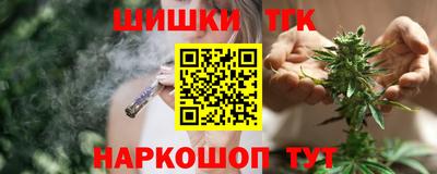 мефедрон VHQ Бузулук