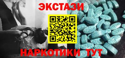 стаф Будённовск