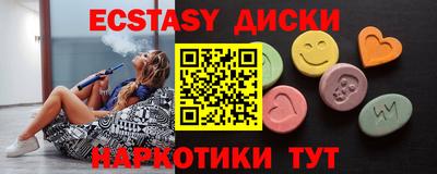 стаф Будённовск