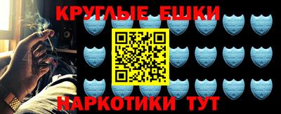 стаф Будённовск