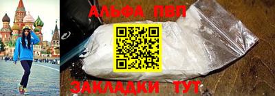 мдма Гусь-Хрустальный