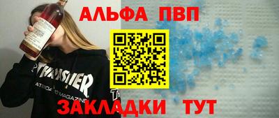 гидра Гусиноозёрск