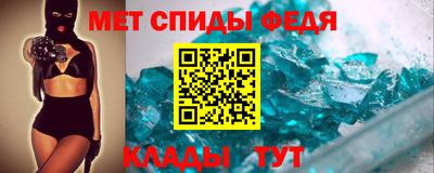 стаф Будённовск