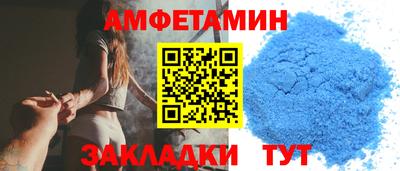 стаф Будённовск