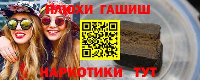 стаф Будённовск
